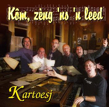 KartoesjKomzeng