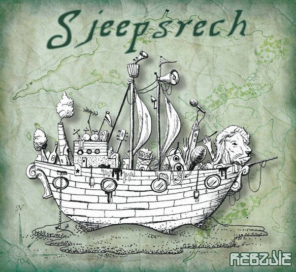 RebzjieSjeepsrech (2)